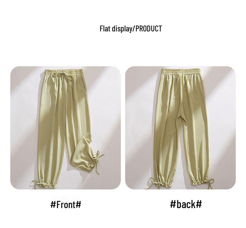 Ice Silk Summer Harem Pants: Thin, Loose-Fit, Cuffed, Anti-Mosquito Lantern Style