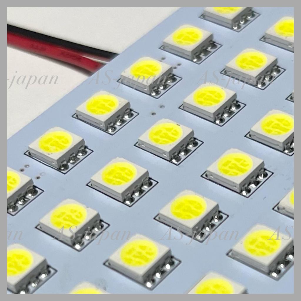 C27 Nissan Serena SERENA Dedicated Design LED Room Lamp Set, High Brightness, 3-Chip SMD