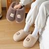 Women's Plus Velvet Fuzzy Slippers: Warm Cotton, Non-Slip Thick Sole, for Men & Women, Perfect for Autumn & Winter