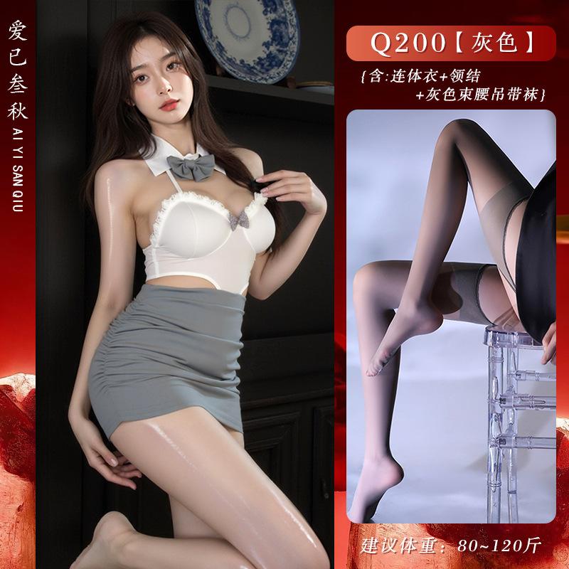 Erotic lingerie pure desire secretary costume sexy uniform abstinence OL buttocks skirt COS small breasts big sweet suit