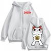 Anime Dandadan Turbo Granny Graphic Zipper Hoodies Men Women Fashion Cartoon Zip Up Sweatshirts