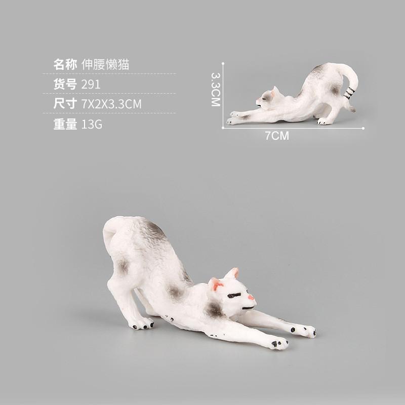 Lifelike Pvc Cat Figurine Collection Charming Realistic Models For Animal Lovers