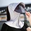 Sun Protection Sun Visor Face Sunshade Sun Cap