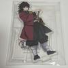 [USED] Demon Slayer: Kimetsu No Yaiba Character Acrylic Stand - Giyu Tomioka