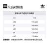 Adidas Originals Casual Pants Japan Version Unisex Black HE6591-