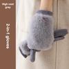 Thickened Suede Gloves For Women Cold Weather Winter Warm Gloves With Rabbit Faux Fur Can Detachable Thermal Lining Party Gloves