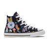 Converse Chuck Taylor All Star High Top Kids Canvas Shoes Kids Sneakers Black Multicolor 670711C