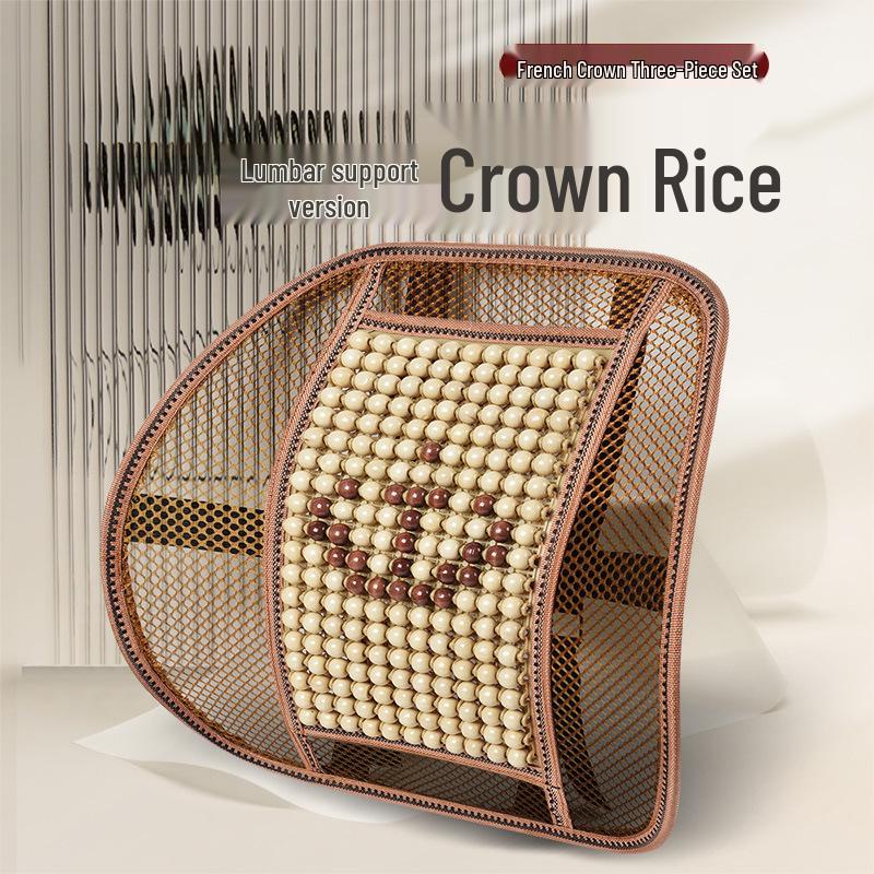 Sommer Bilseteputesett - Pustende, Ventilert, Design med treperler, 3 deler for komfortabel kjøring