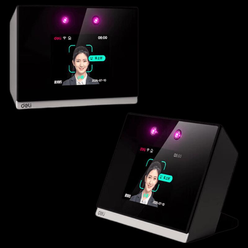 

Deli D20C Face & Palm Vein Recognition Attendance Machine CN plug (adapter included)