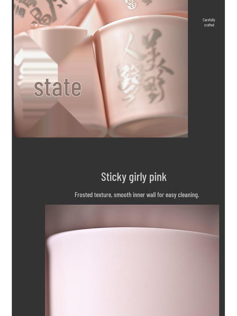 Cană Caligrafie Roz cu Incrustație Argintie - Cană Drăguță cu Mâner pentru Cafea, Ceai, Cola pentru Cupluri