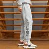 Li Ning Basketball Collection BADFIVE Elastic Cuff Fleece Lined Thermal Loose Fit Knitted Sweatpants Men's Gray AKLR801-4