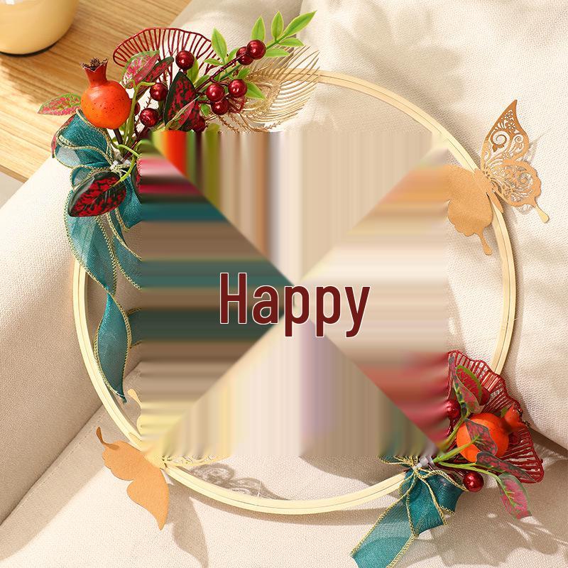 Gold Wedding Room Door Decoration Set with Xi Character Stickers