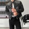 Pi Shuai Short Denim Jacket Men's Autumn Loose Stand-up Collar Jacket Korean Style Trendy Design Top