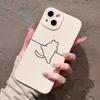 Cute Cartoon Line Cat Phone Case For Samsung Galaxy S25 S24 S23 Ultra S22 Plus S21 S20 FE A55 A54 A35 A15 Shockproof Cover