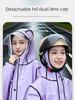 Heavy Rain-Grade Cycling Raincoat for Bicycles and Electric Bikes, Long Full-Body One-Piece Design for Women, Separate Rider and Bike, 2025 New Model