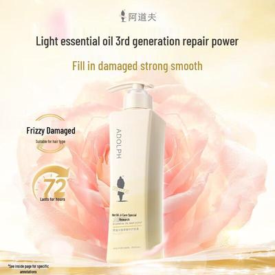 Adolph Intensive Repair Plant Extract Conditioner