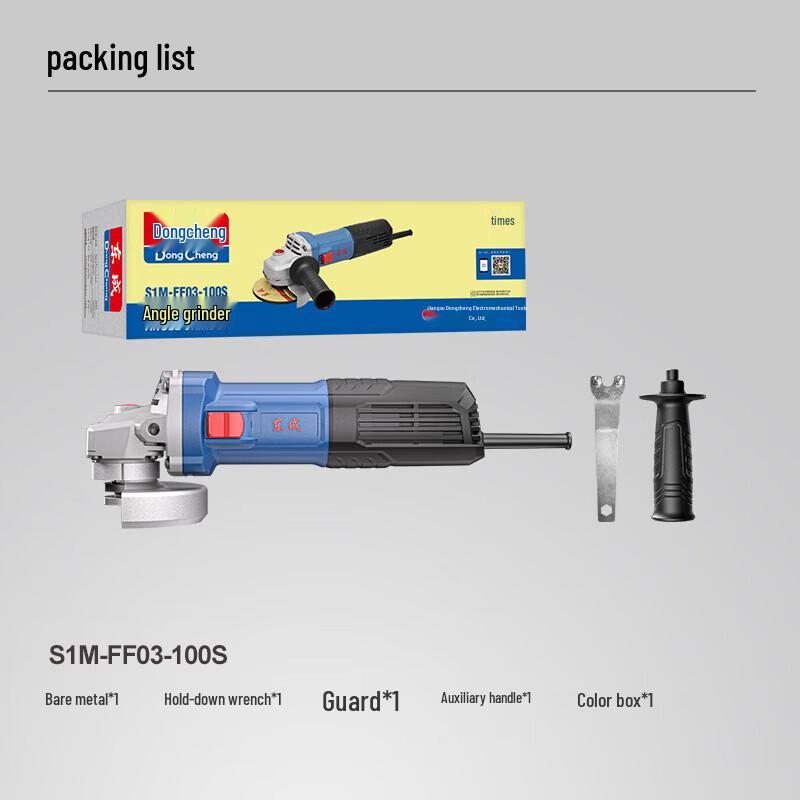 Dongcheng 950W 100mm Angle Grinder CN plug (adapter included)
