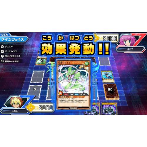 Yu-Gi-Oh! Rush Duel: The Strongest Battle Royale!! [First Production Limited Benefit] 3 Yu-Gi-Oh! Rush Duel Cards Included [Early Reservation Benefit]