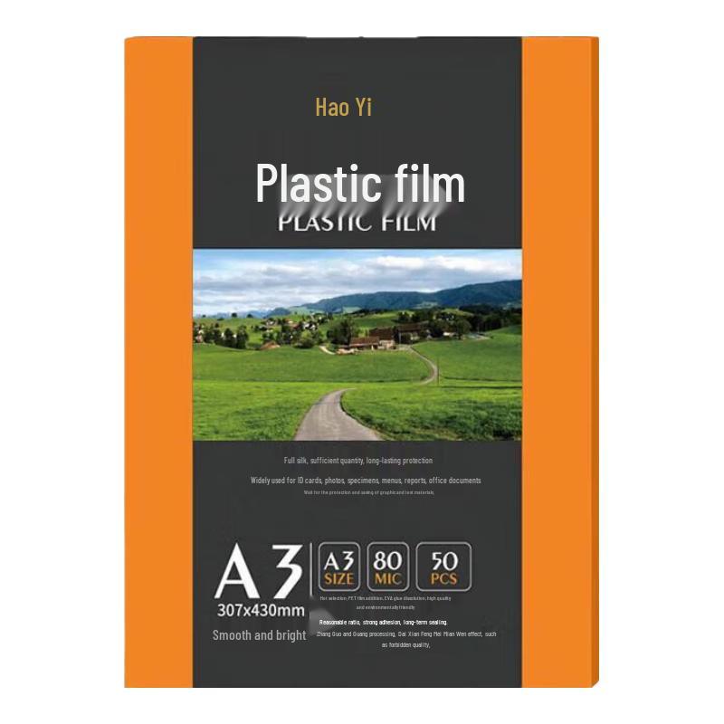 HOOYE A3 80mic Laminating Film