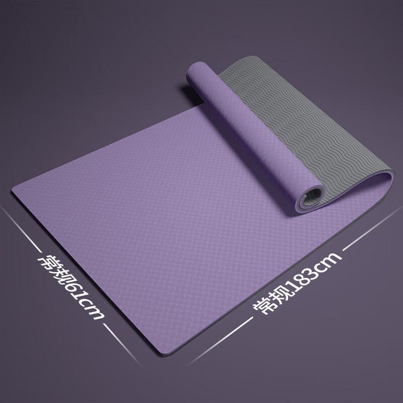 WEZHO Thickened TPE Yoga Mat with Alignment Lines