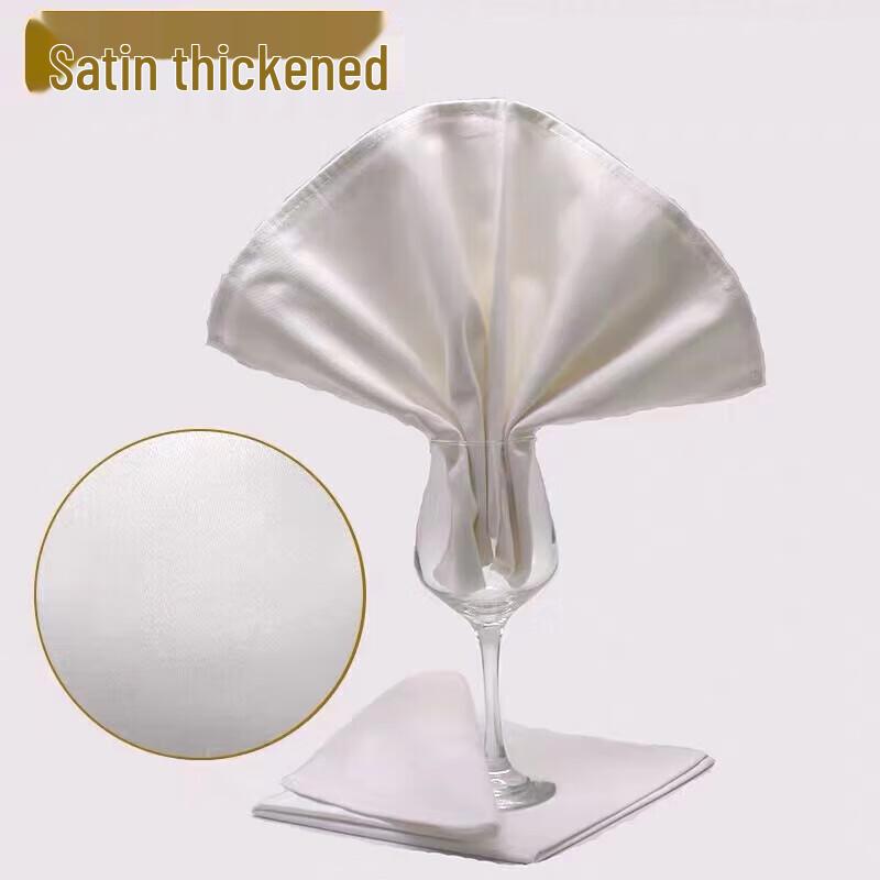 Hotel Napkins & Wiping Cloths