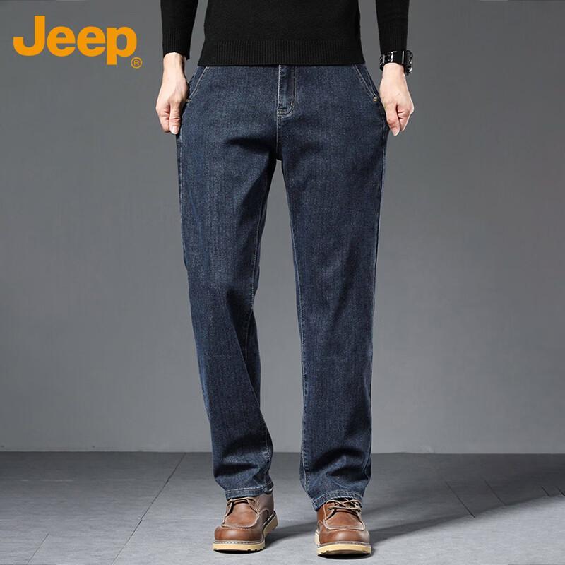 JEEP Men's Autumn/Winter Straight-Leg Loose Fit Jeans