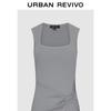 UR2026 Women's Trendy Twist Knot U-Neck Slim Fit Summer Dress