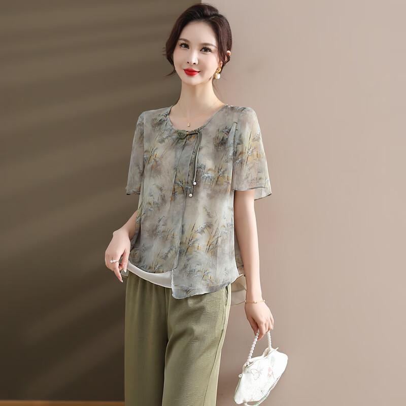 YUZHAOLIN Women's New Chinese Style Summer Short Sleeve Set