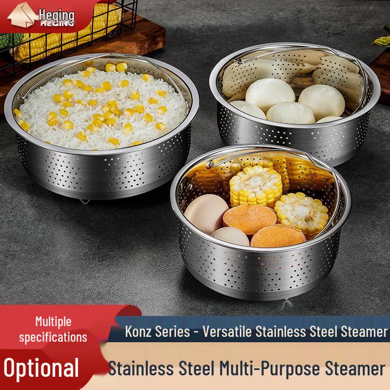 304 Stainless Steel Steaming Basket for Rice Cooker, Soup Separator, Water Bath Cooking Steamer, Household Steaming Rack