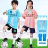 Kids Soccer Jersey Youth Training Match Uniforms Short Sleeve