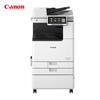 Canon C3935 A3 Color Multifunction Office Printer CN Plug (adapter Included)