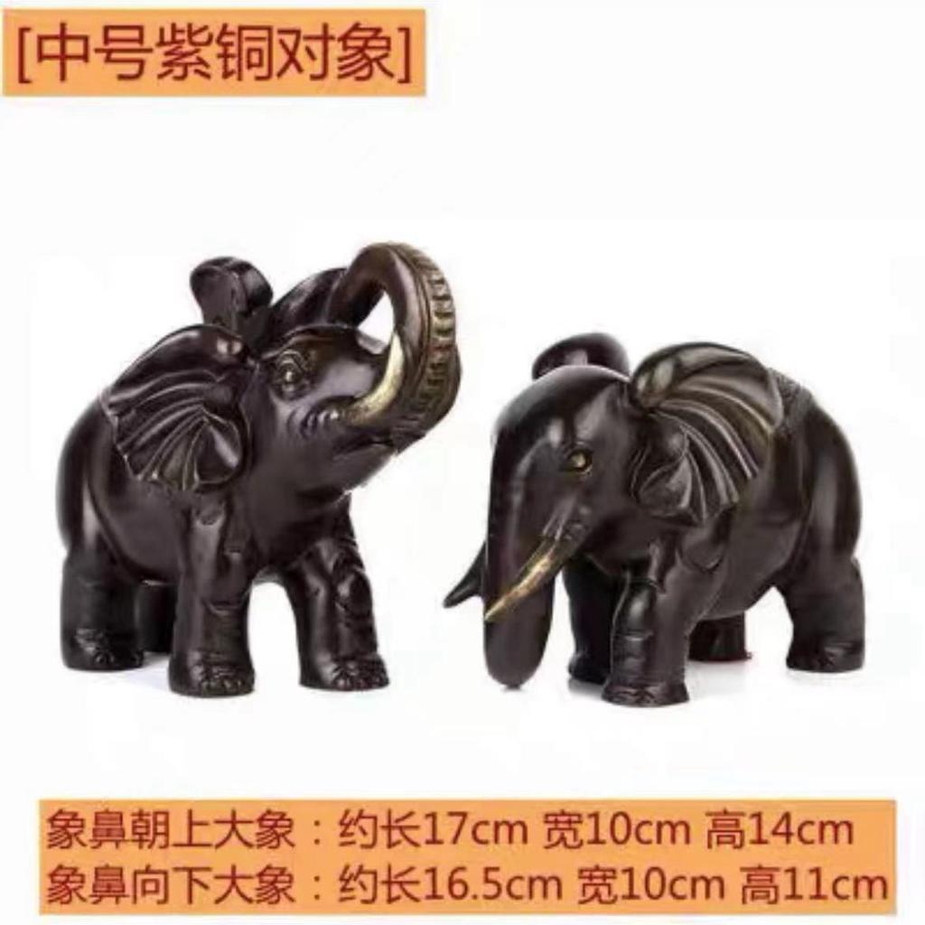 Brass Ornaments Pair Copper Water Absorbing Elephant Entrance TV Cabinet Decoration Housewarming New Home Open