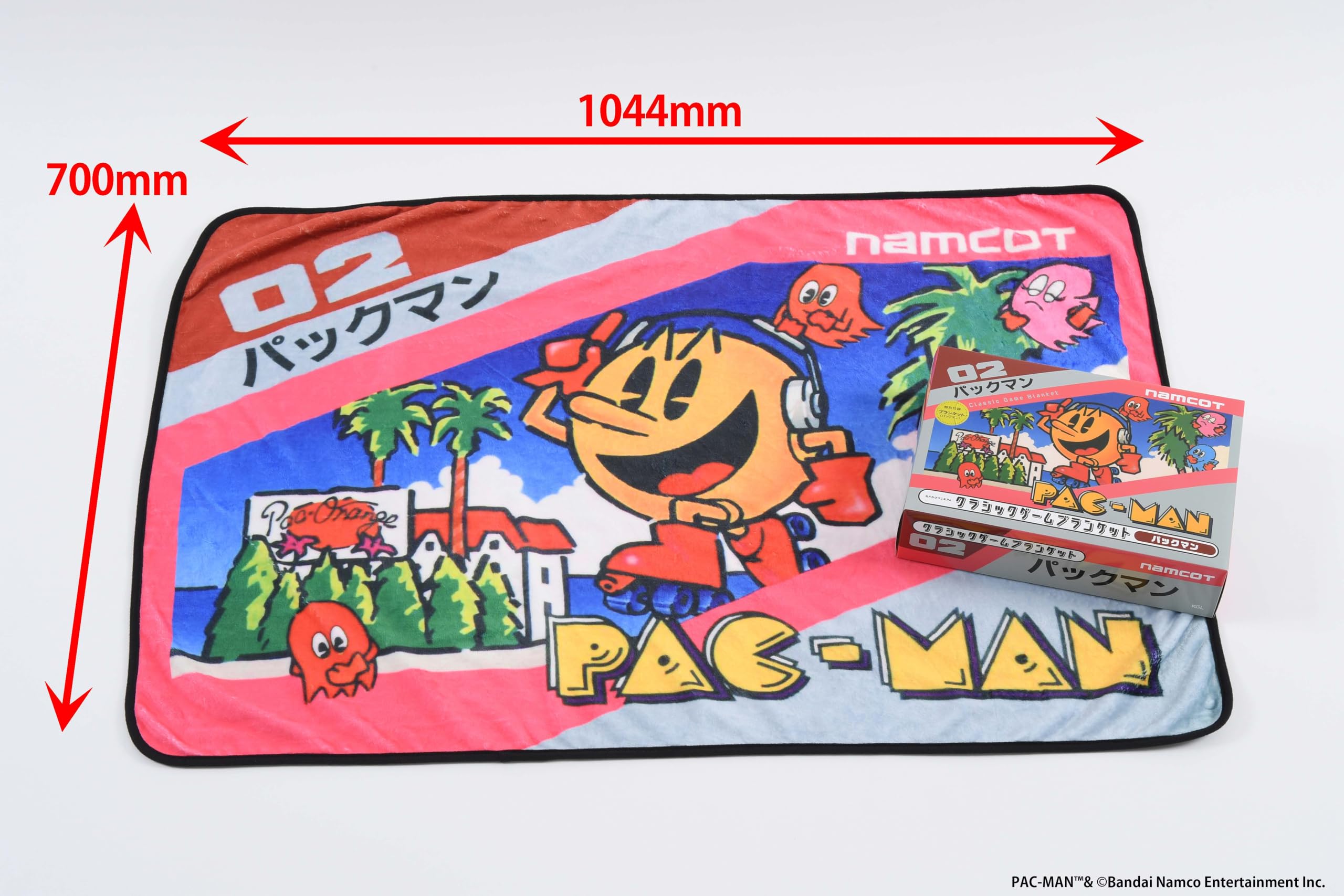 KADOKAWA Classic Pac-Man Game Blanket