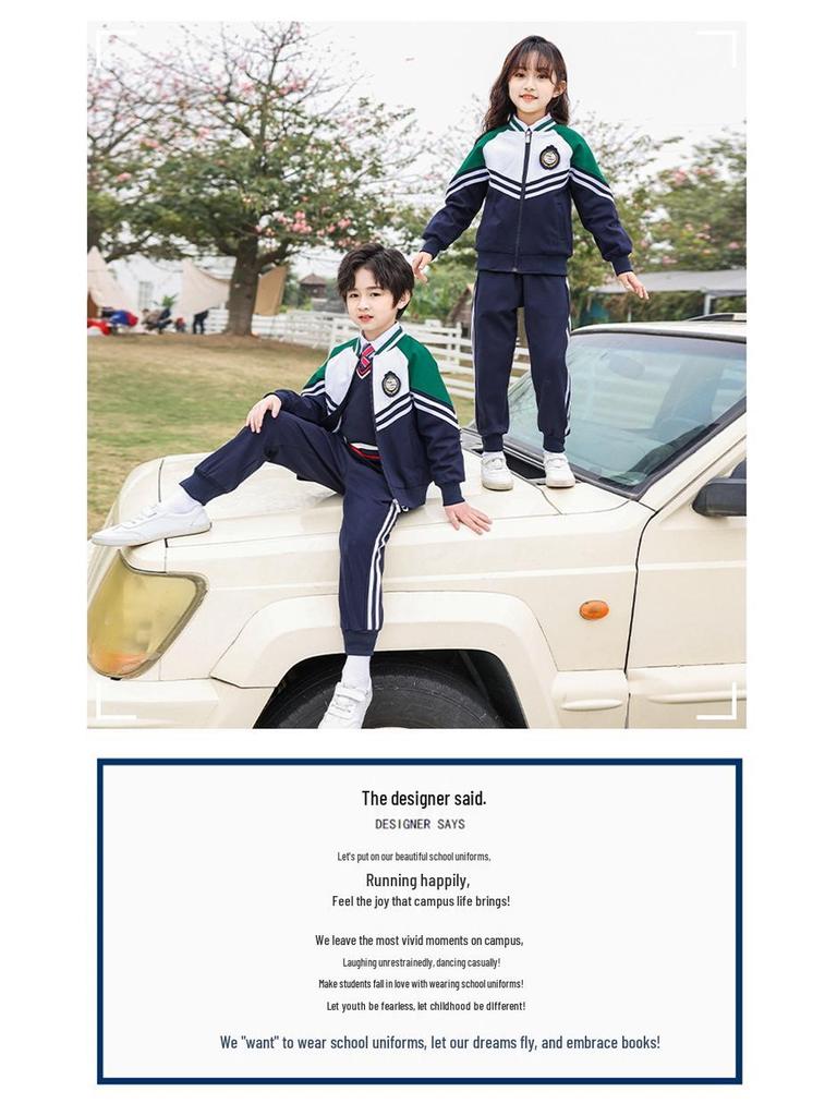 Children's School Uniform Sets: Kindergarten, Primary, and Middle School Uniforms and Class Sets