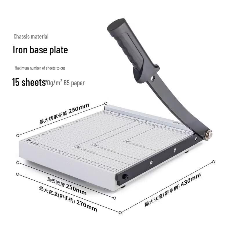 Deli 8015 Paper Trimmer CN plug (adapter included)