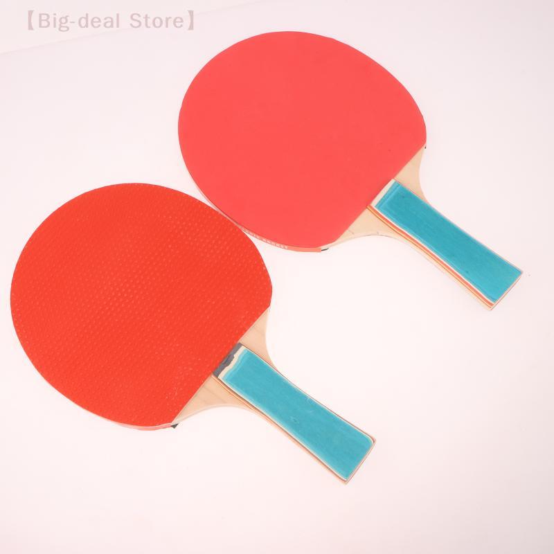 1 Set Raquetas de Tenis de Mesa Paletas de Ping Pong Ligeras Profesionales Mangos Ergonómicos Para Entrenamiento de Club Práctica para Principiantes Gimnasio