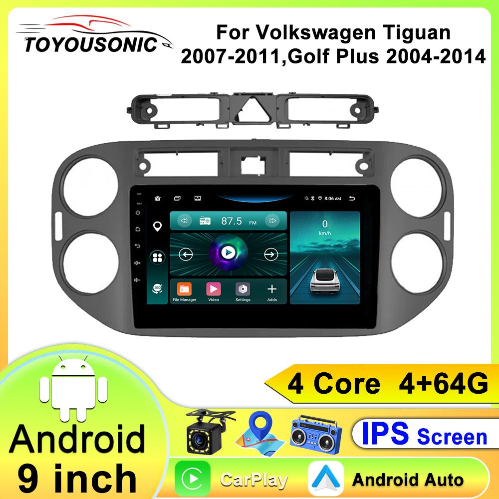 Toyousonic Car Video Player for Volkswagen Tiguan 2010-2016 GPS Navigation Built-in Dsp Carplay Autoradio Android Head Unit