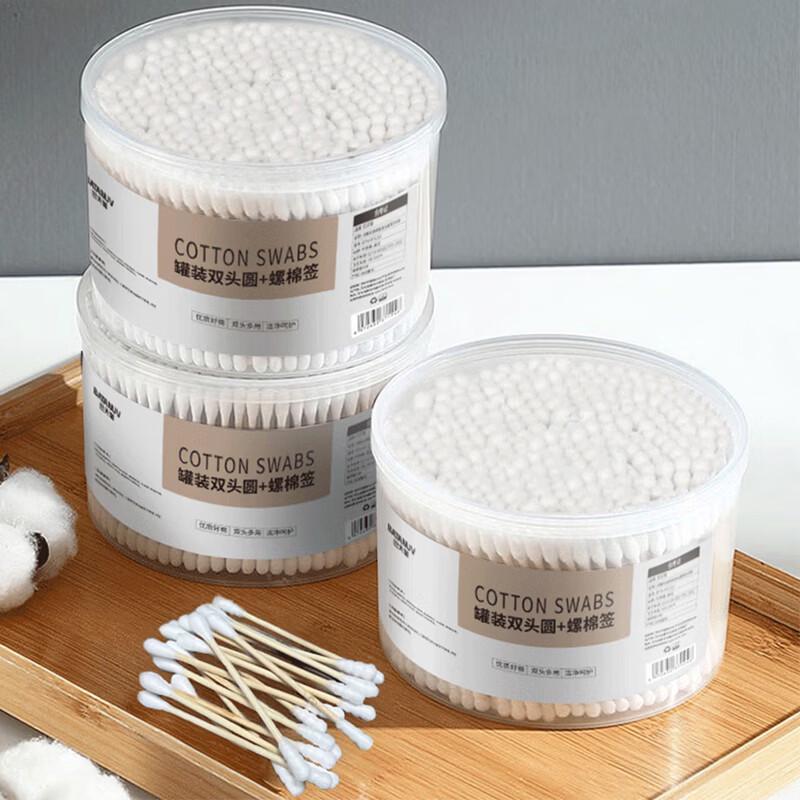 BTN Double-Headed Cotton Swabs, 3-Can Pack