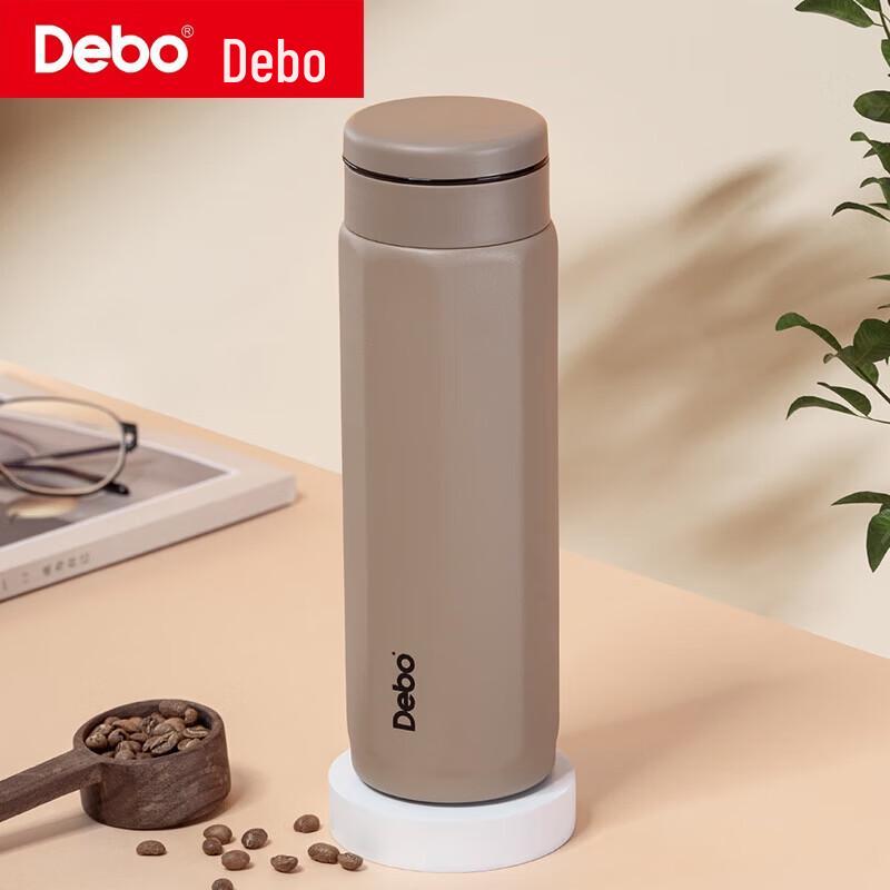 Debo Vincent 316 Stainless Steel Octagonal Insulated Mug 450ml