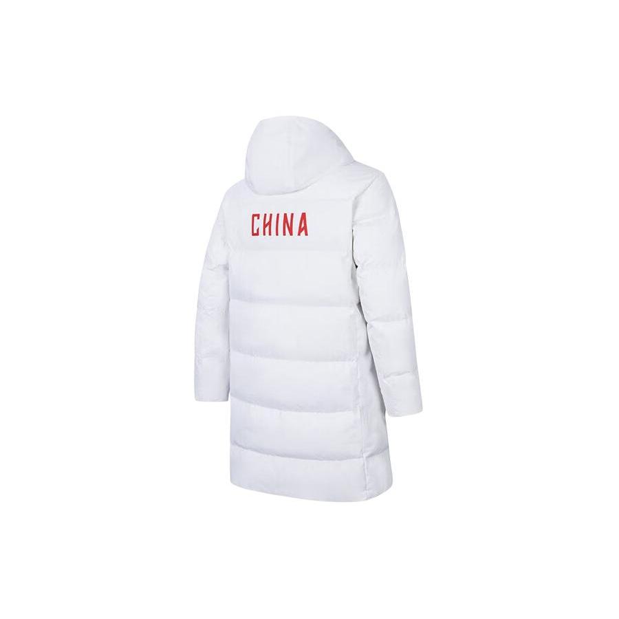 Anta Comprehensive Training Collection Outdoor Collection Down Jacket Men's Snowflake White 152417906-1