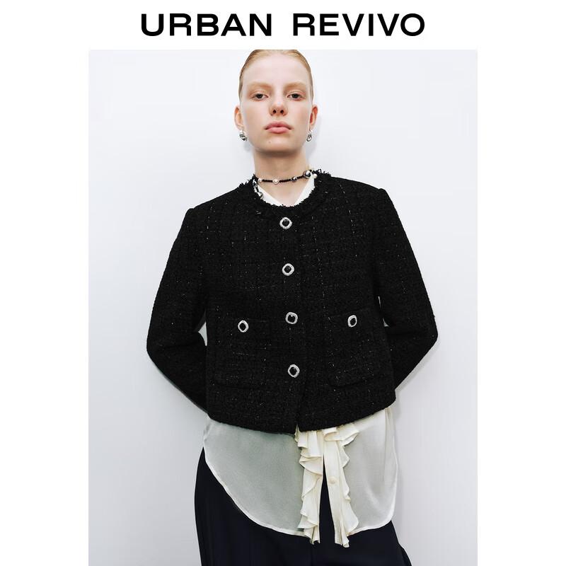 UR 2025 Autumn Textured Button Jacket