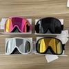 Ski Goggles Double-layer Anti-fog UV Protection Outdoor Skiing