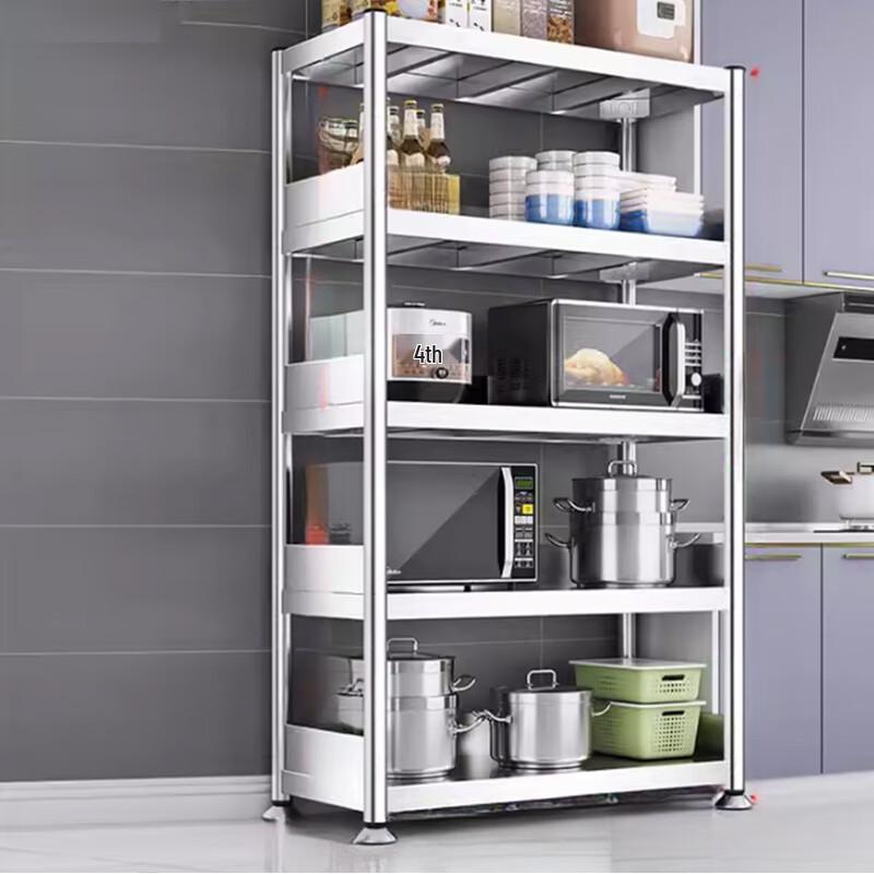 

Yunshuang Kitchen Stainless Steel Storage Shelf