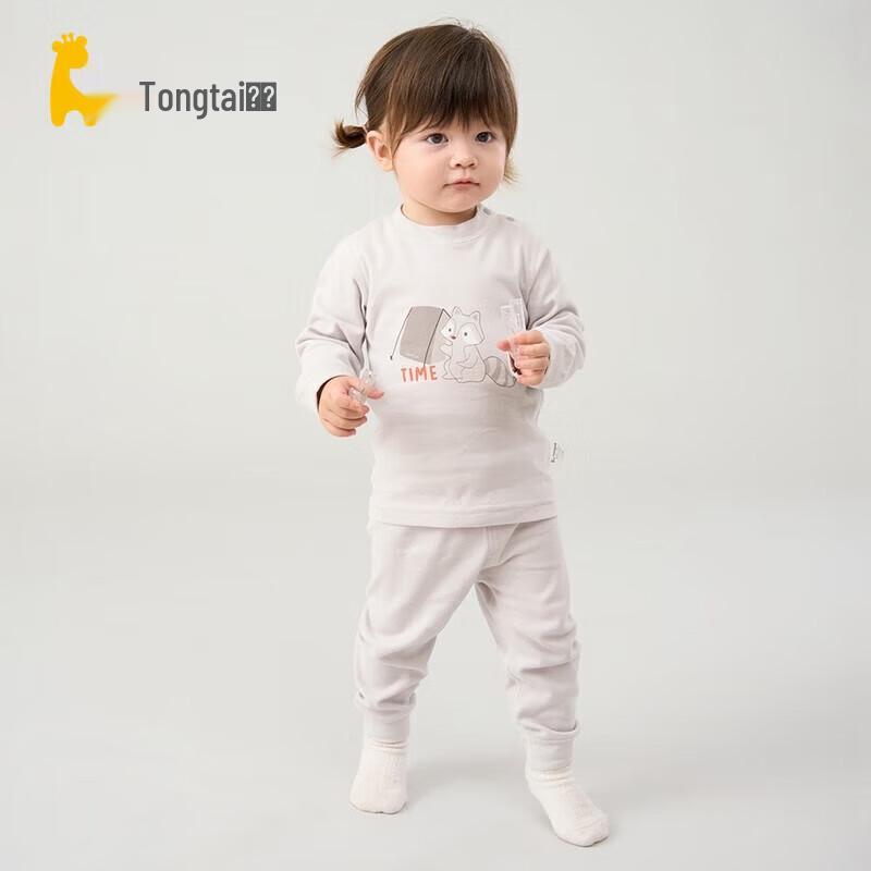 Tongtai Baby Unisex Four Seasons Pajama Set 110