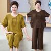 Chinese Style Summer Two-Piece Set: Mid-aged and Elderly Mom Short Sleeve Loose T-shirt and Fashionable Pants