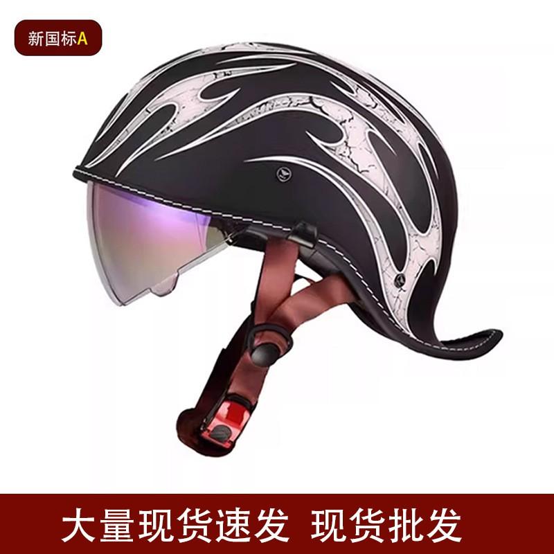 Vintage Style Open Face Motorcycle Helmet Men Retro American Cruiser Half With Chin Strap