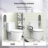 Aluminum Alloy Flip-Up Toilet Armrest Booster for Elderly & Disabled
