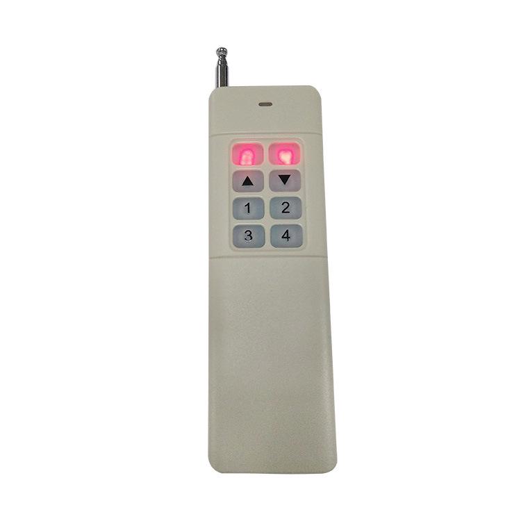 Aoke Electronics 99-Frequency High-Power 4-Channel Wireless Remote for Water Pump and Motor Control 315 MHz