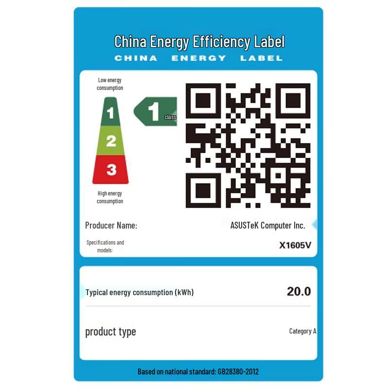 ASUS Vivobook 16 Core i9 Laptop (CN version)