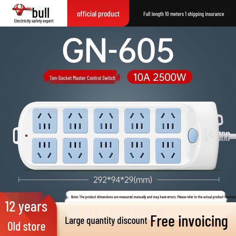 Multi-Use Bull Power Strip with Cord, Multi-Hole, 3C Certified
